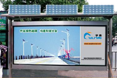戶外、室內(nèi)廣告燈箱